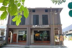 Club Street (D1), Retail #585652151